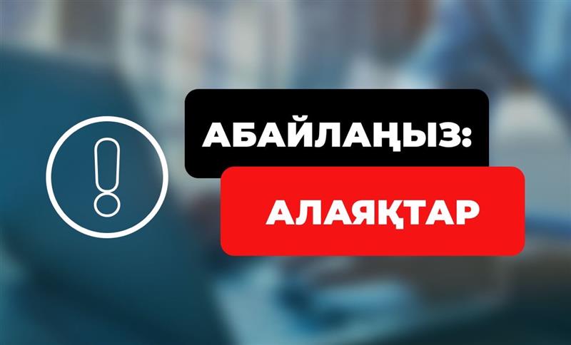 2-үйдегі сиськи туралы бейне