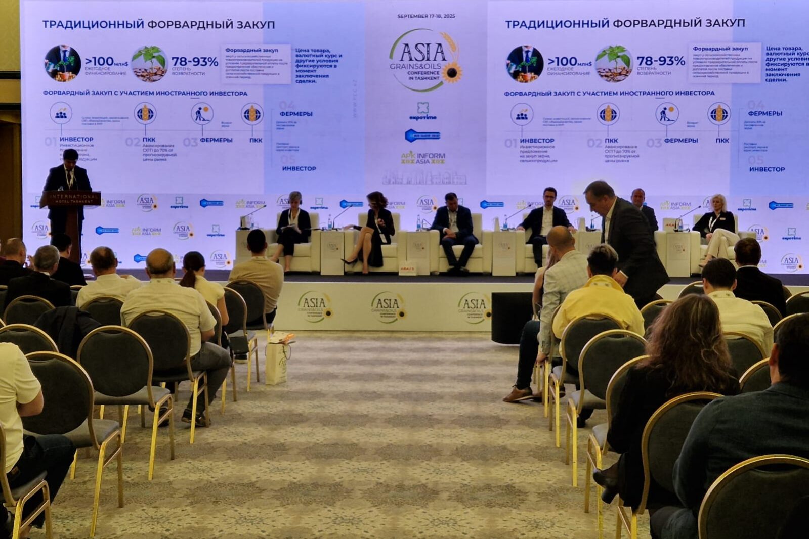 Теньбаев Узбекистан